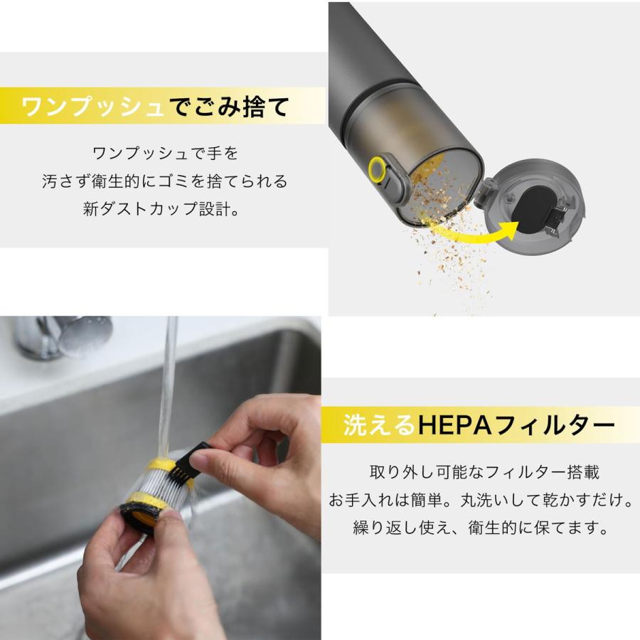 HOTO 4WAY 小型エアクリーナー Pro ハンディ掃除機 コードレス 車用 吹き飛ぶ 吸い込む 空気入れ 空気抜き バキューム ブロー 強力吸引力 Type-C充電 車内清掃 |  | 04