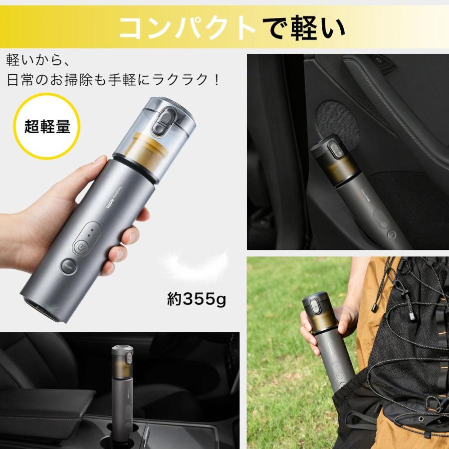 HOTO 4WAY 小型エアクリーナー Pro ハンディ掃除機 コードレス 車用 吹き飛ぶ 吸い込む 空気入れ 空気抜き バキューム ブロー 強力吸引力 Type-C充電 車内清掃 |  | 05
