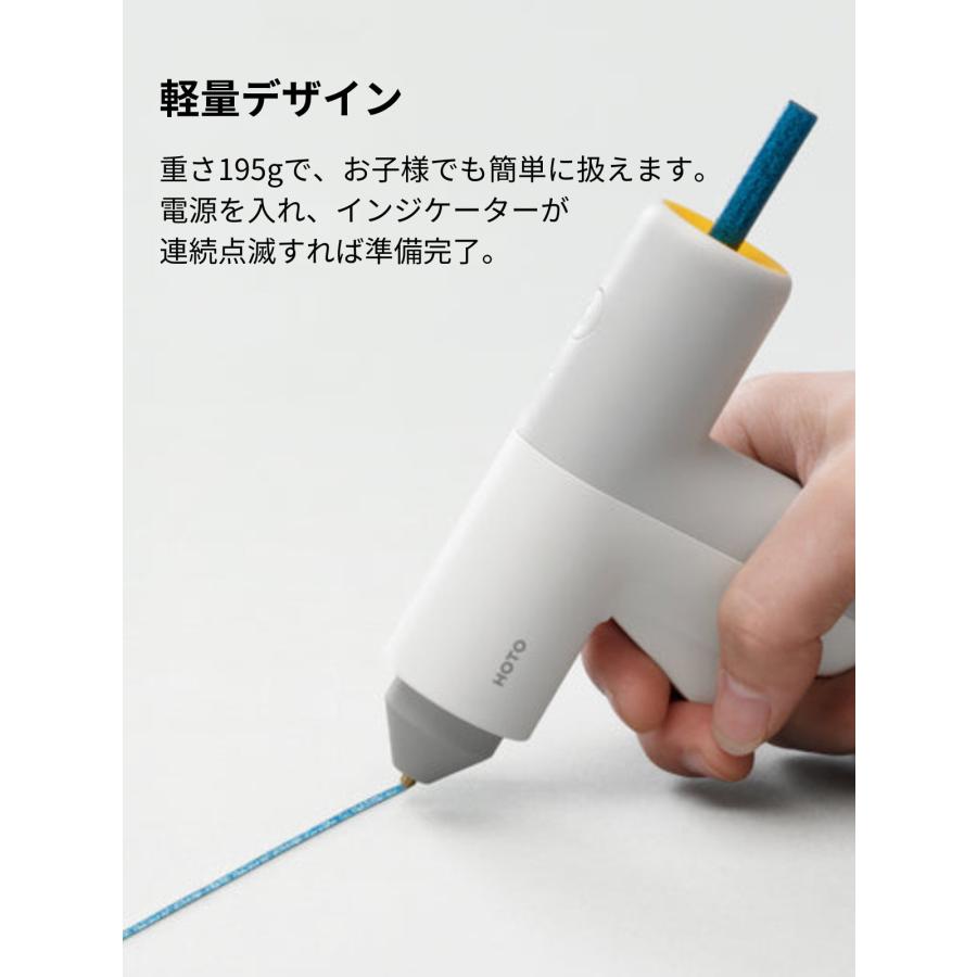 HOTO グルーガン 30秒高速加熱 Type-C充電 液だれ防止 やけど防止