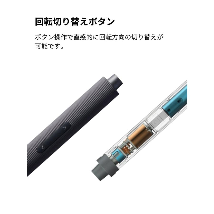 HOTO 25in1 電動ドライバーセット 25本S2合金鋼ビット 多機能 軽量コンパクト 電動 手動兼用  回転切り替え 滑り止めボディ 磁化エリア内蔵 DIY作業 家電修理 |  | 03