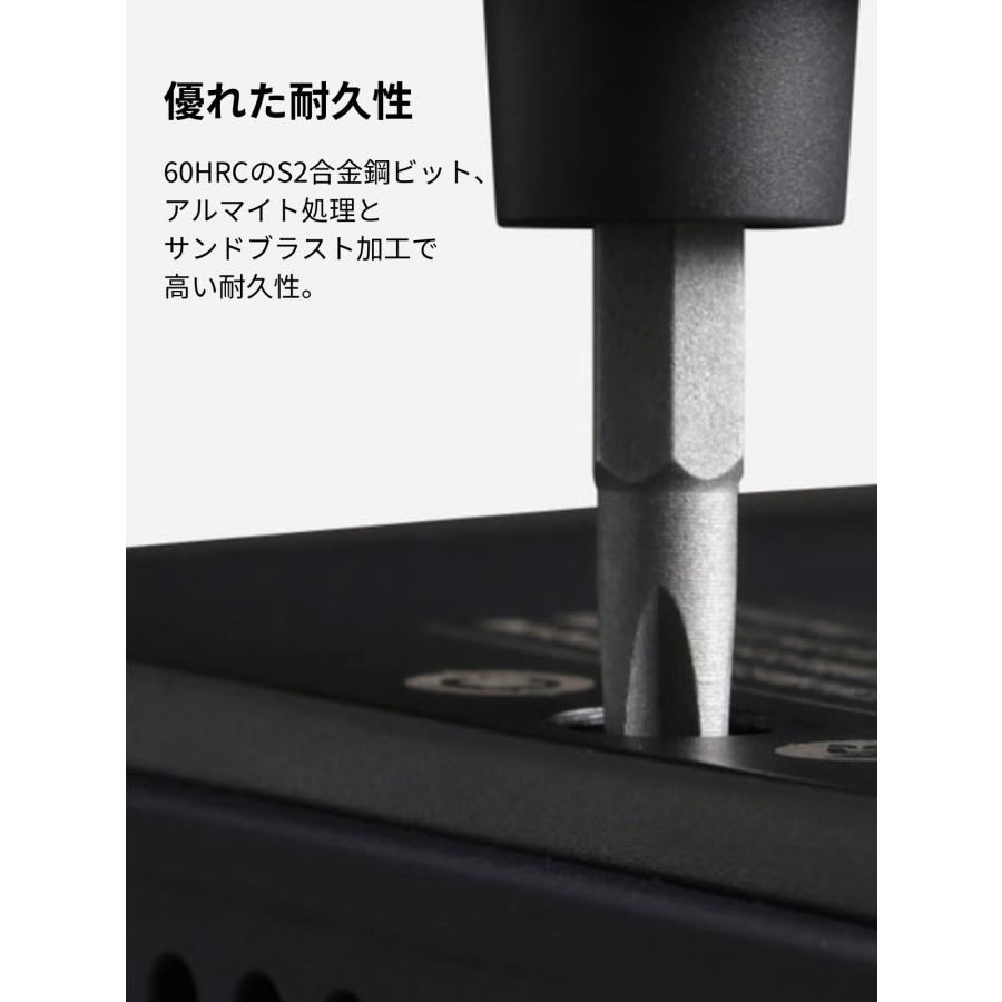 HOTO 25in1 電動ドライバーセット 25本S2合金鋼ビット 多機能 軽量コンパクト 電動 手動兼用  回転切り替え 滑り止めボディ 磁化エリア内蔵 DIY作業 家電修理 |  | 04