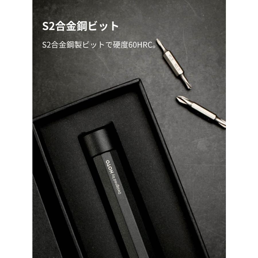 HOTO 24in1 精密ドライバー 軽量 コンパクト アルミ合金ボディ 磁気ビットホルダー 12本S2合金鋼ビット DIY 家電修理 |  | 13