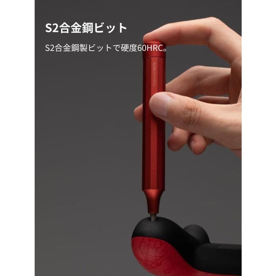 HOTO 24in1 精密ドライバー 軽量 コンパクト アルミ合金ボディ 磁気ビットホルダー 12本S2合金鋼ビット DIY 家電修理 |  | 05