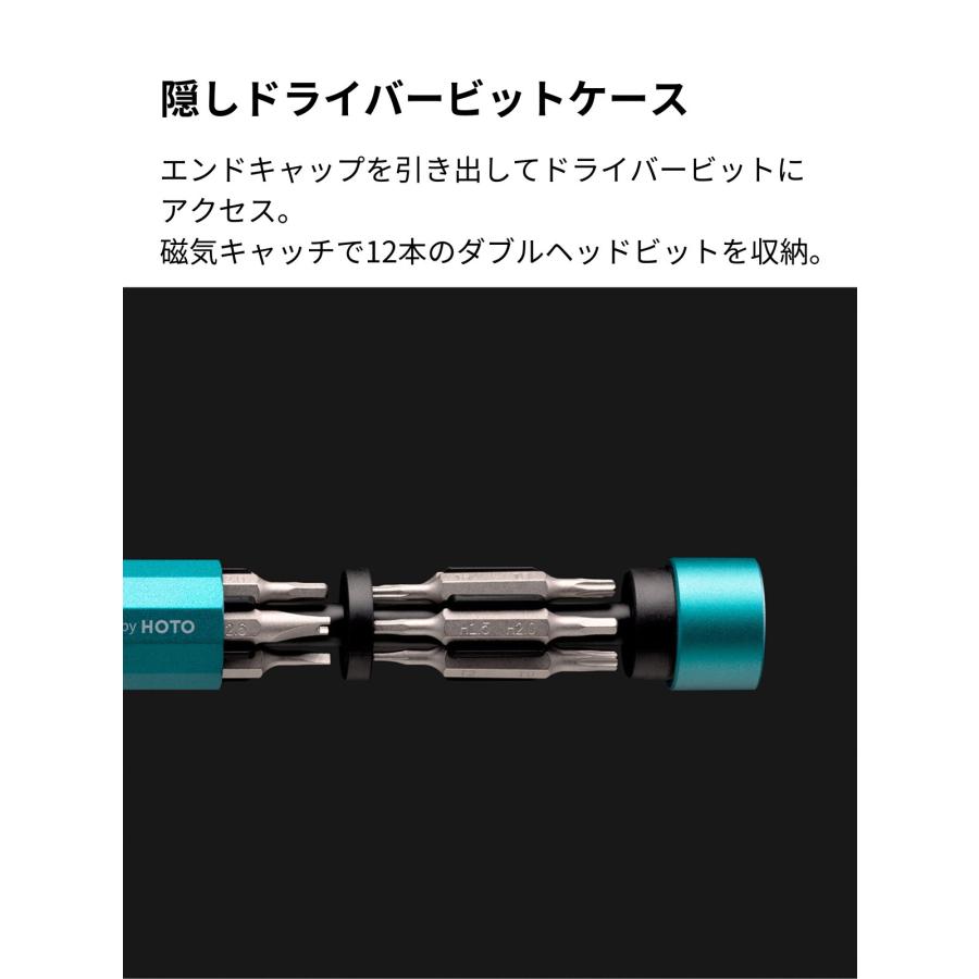 HOTO 24in1 精密ドライバー 軽量 コンパクト アルミ合金ボディ 磁気ビットホルダー 12本S2合金鋼ビット DIY 家電修理 |  | 06
