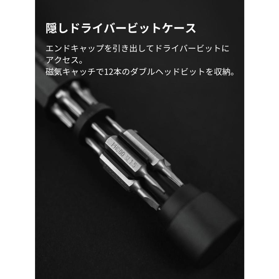 HOTO 24in1 精密ドライバー 軽量 コンパクト アルミ合金ボディ 磁気ビットホルダー 12本S2合金鋼ビット DIY 家電修理 |  | 11