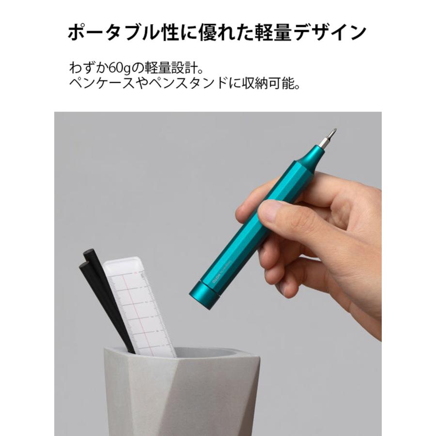 HOTO 24in1 精密ドライバー 軽量 コンパクト アルミ合金ボディ 磁気ビットホルダー 12本S2合金鋼ビット DIY 家電修理 |  | 12