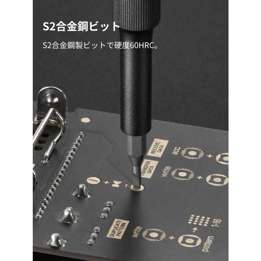 HOTO 28in1 精密ドライバーセット 360°回転エンドキャップ マグネット式ビットケース 軽量アルミニウムボディ S2合金鋼 28種ビット完備 DIY 精密作業 |  | 02