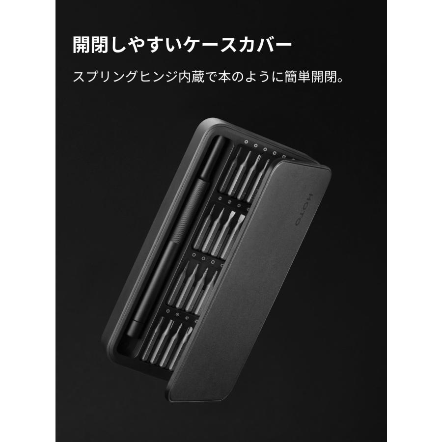 HOTO 28in1 精密ドライバーセット 360°回転エンドキャップ マグネット式ビットケース 軽量アルミニウムボディ S2合金鋼 28種ビット完備 DIY 精密作業 |  | 05