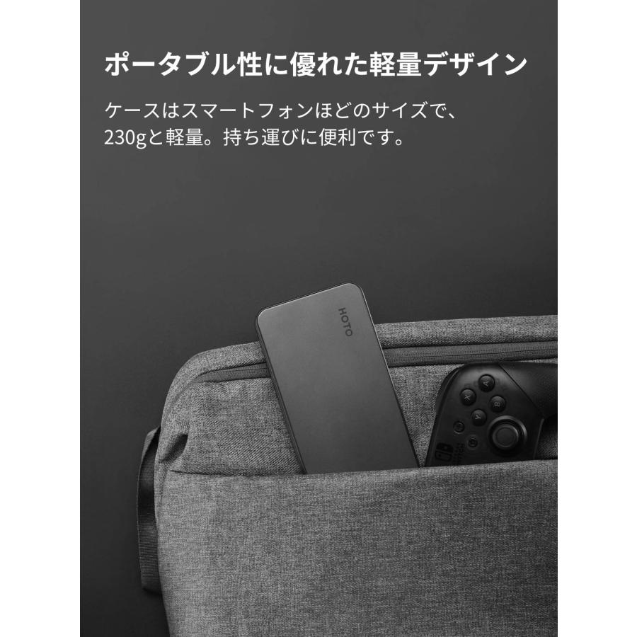 HOTO 28in1 精密ドライバーセット 360°回転エンドキャップ マグネット式ビットケース 軽量アルミニウムボディ S2合金鋼 28種ビット完備 DIY 精密作業 |  | 06