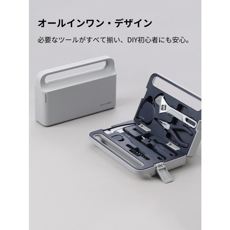 HOTO ハンドツールセット 工具セット ホームツールセット 多機能ドライバー 10本 S2合金鋼 精密ビット 磁気ビットホルダー ゴムハンマー ラジオペンチ |  | 01