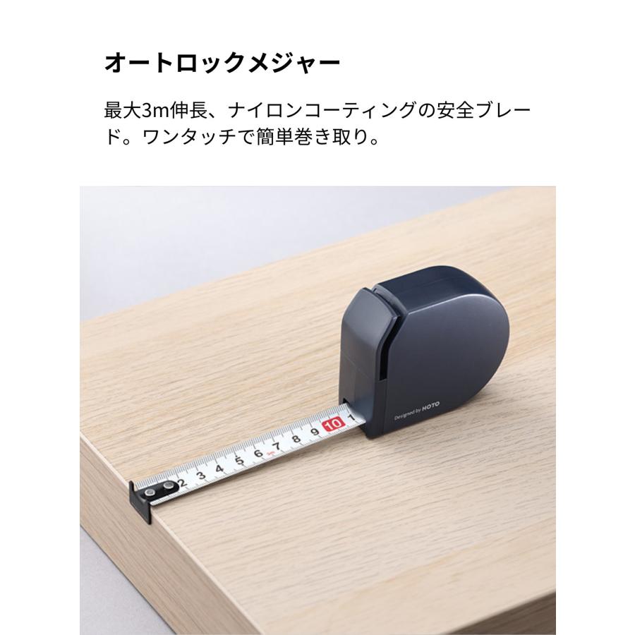 HOTO ハンドツールセット 工具セット ホームツールセット 多機能ドライバー 10本 S2合金鋼 精密ビット 磁気ビットホルダー ゴムハンマー ラジオペンチ |  | 05