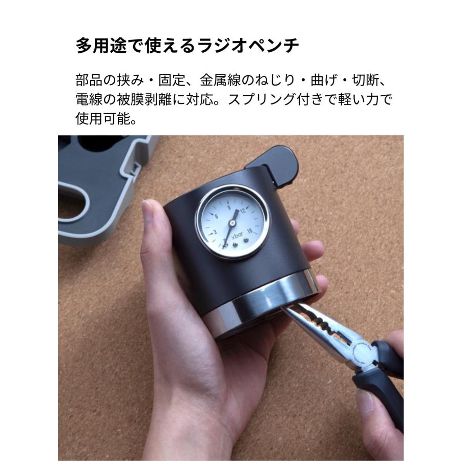 HOTO ハンドツールセット 工具セット ホームツールセット 多機能ドライバー 10本 S2合金鋼 精密ビット 磁気ビットホルダー ゴムハンマー ラジオペンチ |  | 06