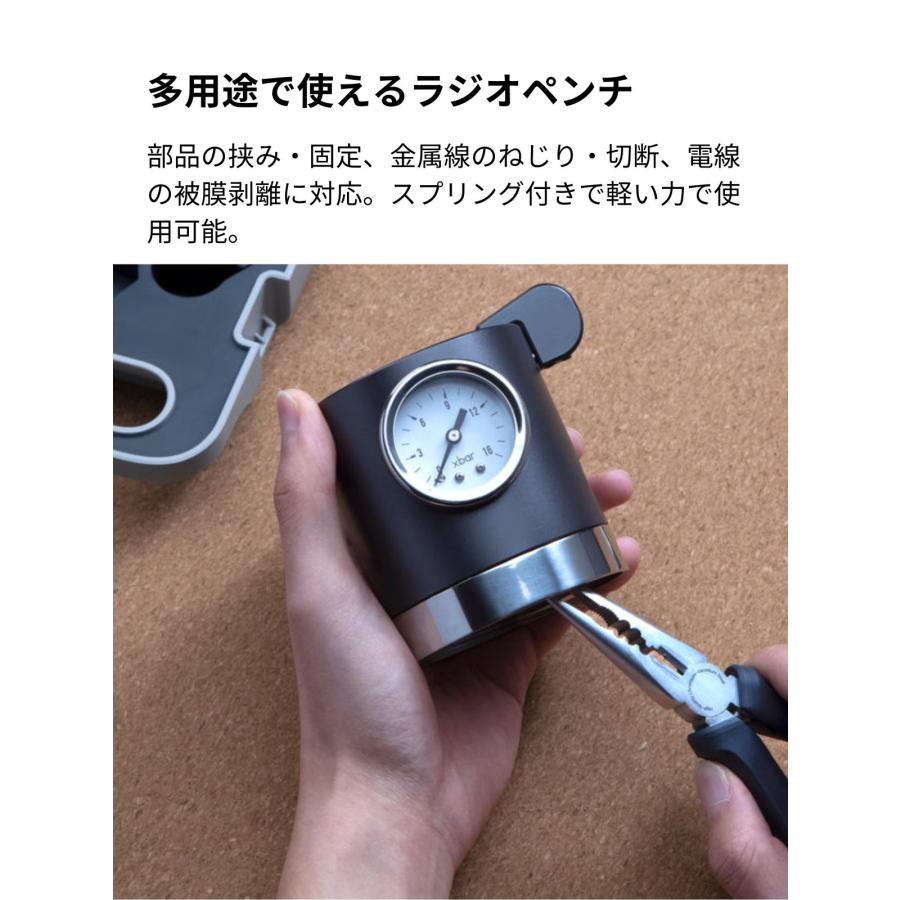 HOTO 3.6V ドライバーツールセット 工具セット ホームツールセット コードレスドライバー 10本 S2合金鋼 精密ビット 3段階トルク調整 ラジオペンチ |  | 06