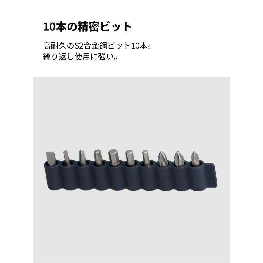 HOTO 3.6V ドライバーツールセット 工具セット ホームツールセット コードレスドライバー 10本 S2合金鋼 精密ビット 3段階トルク調整 ラジオペンチ |  | 08