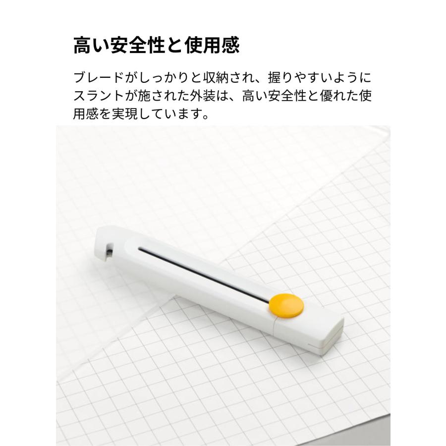 HOTO カッターナイフ オートロック式 防錆処理 軽量設計 軽量設 安全ブレード交換 DIY オフィス クラフト向け |  | 01