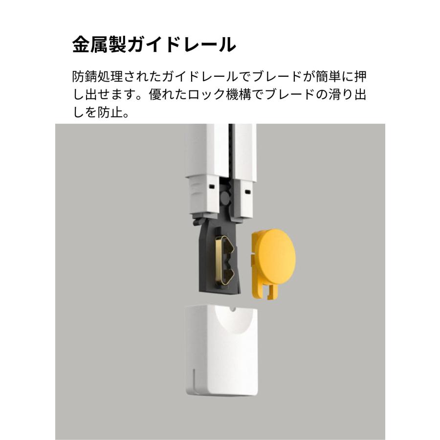 HOTO カッターナイフ オートロック式 防錆処理 軽量設計 軽量設 安全ブレード交換 DIY オフィス クラフト向け |  | 02