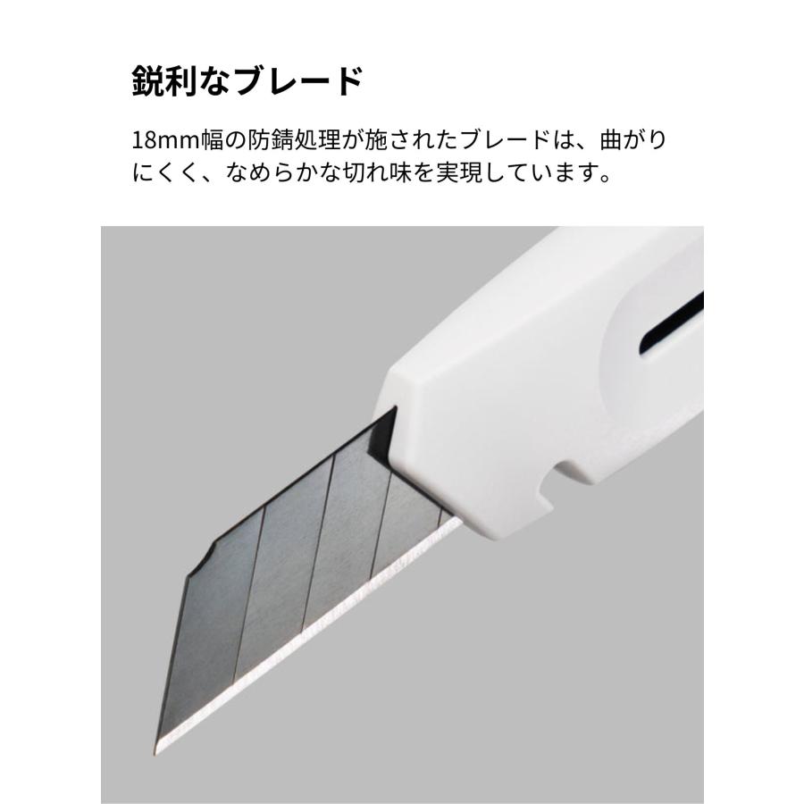 HOTO カッターナイフ オートロック式 防錆処理 軽量設計 軽量設 安全ブレード交換 DIY オフィス クラフト向け |  | 04