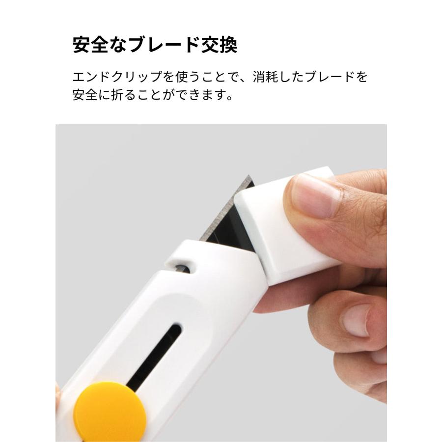 HOTO カッターナイフ オートロック式 防錆処理 軽量設計 軽量設 安全ブレード交換 DIY オフィス クラフト向け |  | 05