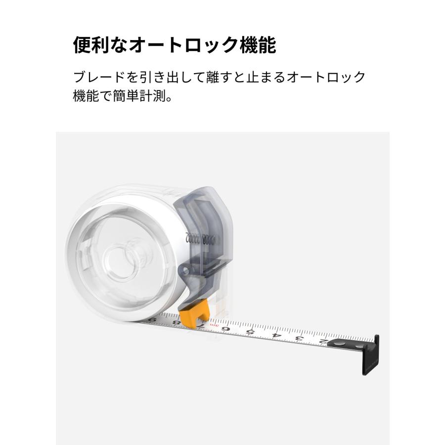 HOTO オートロックメジャー メジャー 巻尺 最大伸長 3m オートロック式 反射防止マット仕上げ 腐食防止 ケガ防止 ナイロンコーティング |  | 01