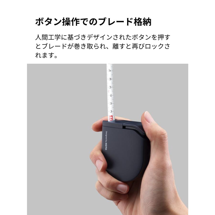 HOTO オートロックメジャー メジャー 巻尺 最大伸長 3m オートロック式 反射防止マット仕上げ 腐食防止 ケガ防止 ナイロンコーティング |  | 02