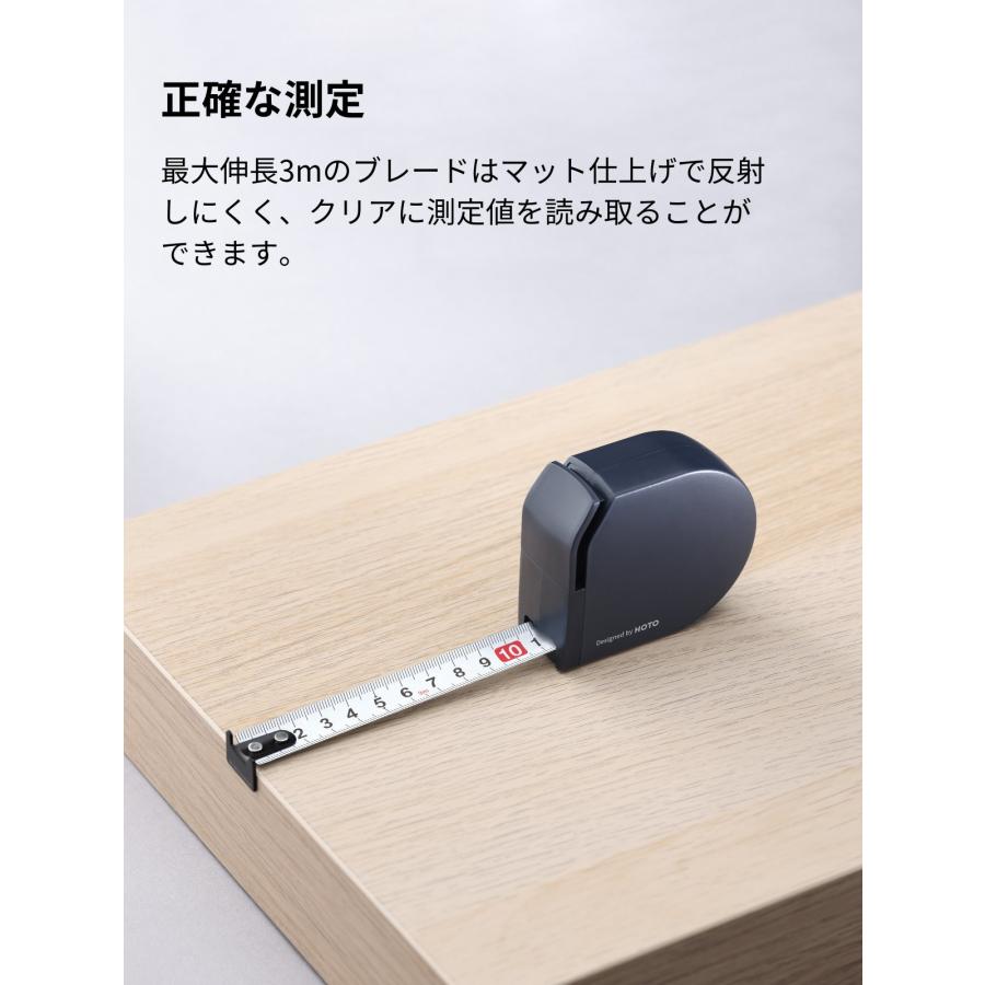 HOTO オートロックメジャー メジャー 巻尺 最大伸長 3m オートロック式 反射防止マット仕上げ 腐食防止 ケガ防止 ナイロンコーティング |  | 03