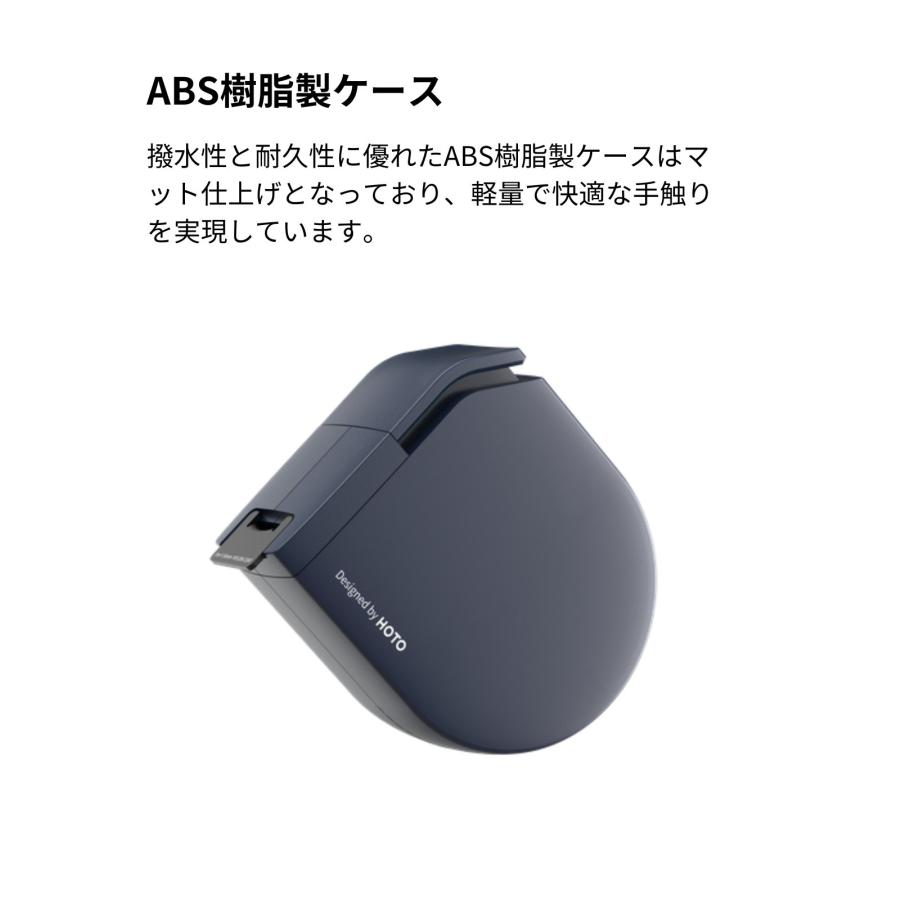 HOTO オートロックメジャー メジャー 巻尺 最大伸長 3m オートロック式 反射防止マット仕上げ 腐食防止 ケガ防止 ナイロンコーティング |  | 05