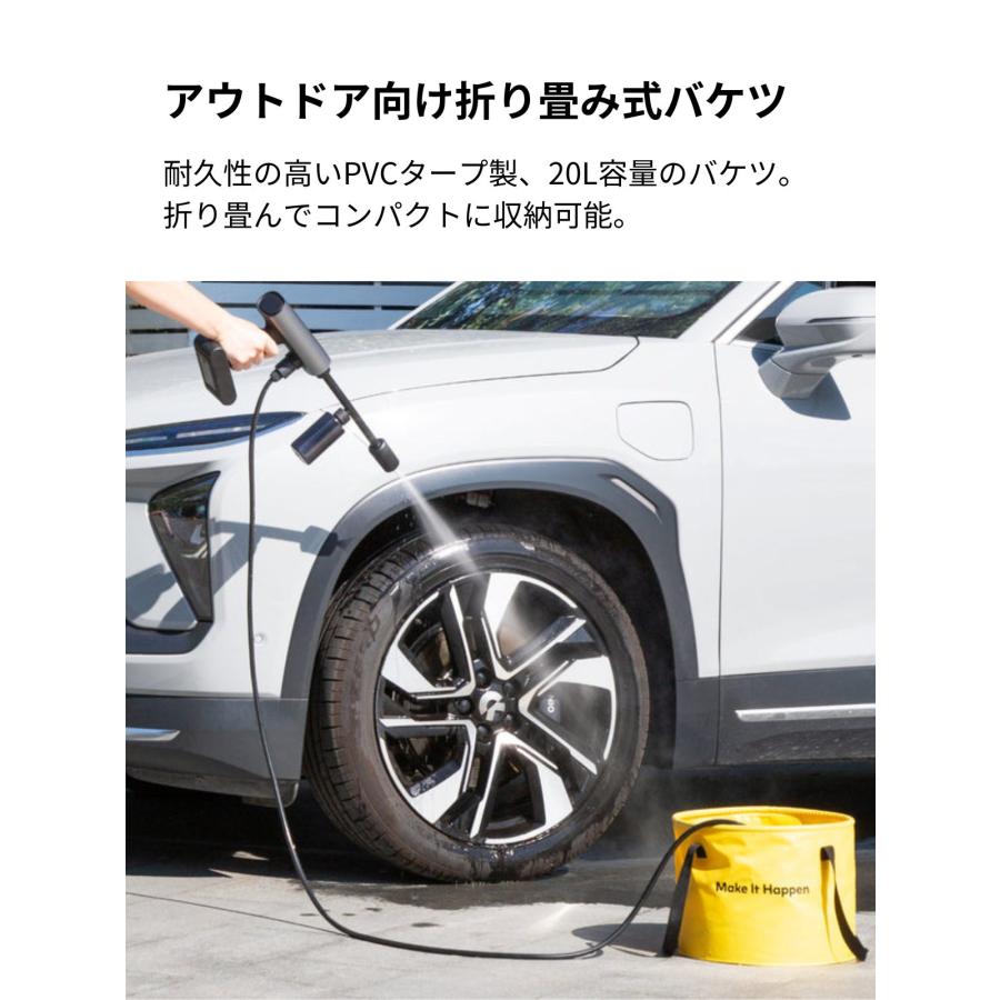 HOTO アウトドアウォッシュキット 洗車バケツ スポンジ クロス 20L大容量 PVC製バケツ 折り畳み式 スポンジ マイクロファイバー クロス 洗車用品 アウトドア |  | 01