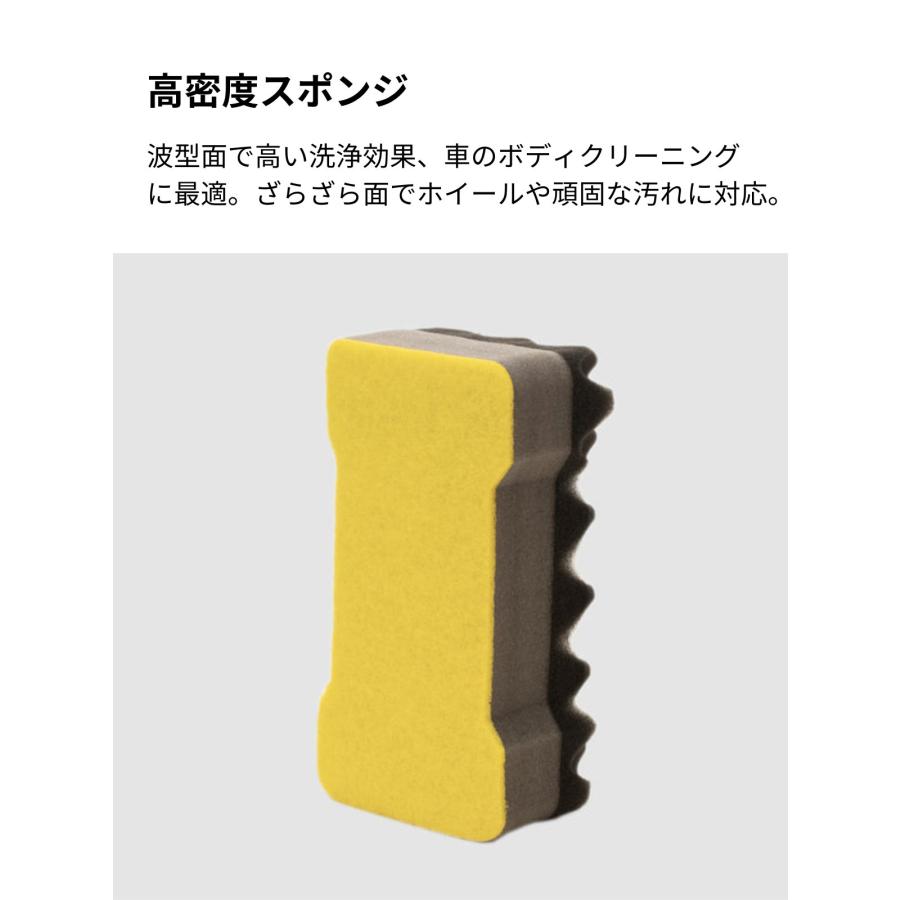 HOTO アウトドアウォッシュキット 洗車バケツ スポンジ クロス 20L大容量 PVC製バケツ 折り畳み式 スポンジ マイクロファイバー クロス 洗車用品 アウトドア |  | 02