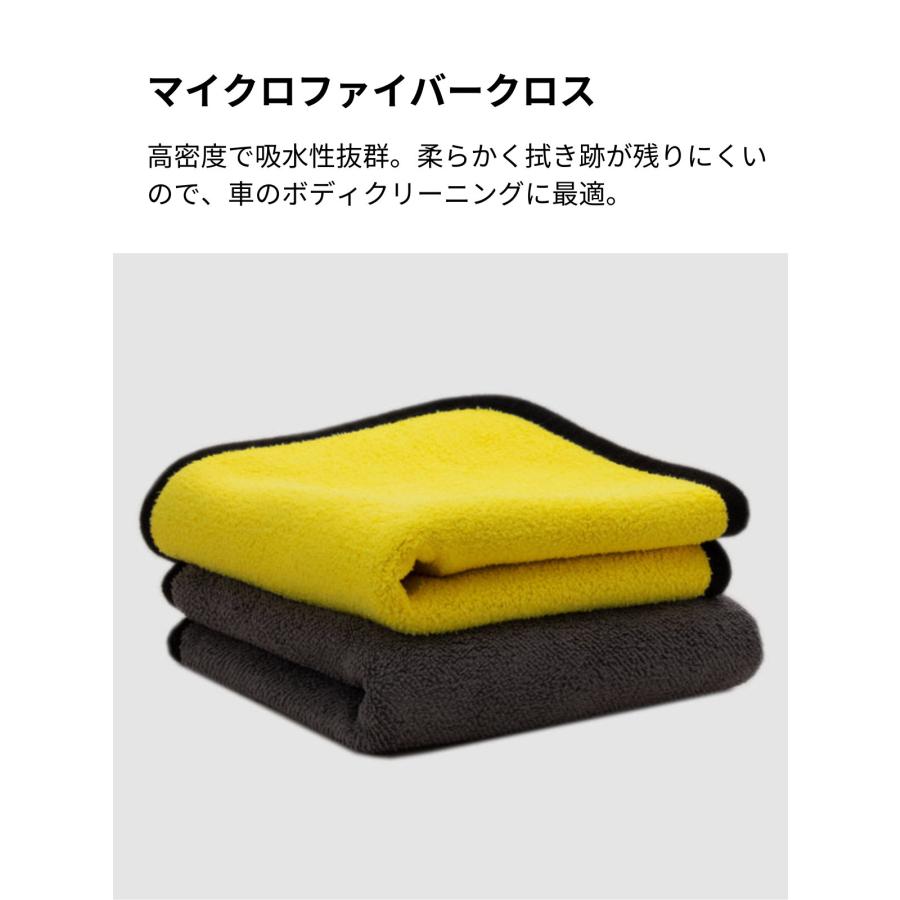 HOTO アウトドアウォッシュキット 洗車バケツ スポンジ クロス 20L大容量 PVC製バケツ 折り畳み式 スポンジ マイクロファイバー クロス 洗車用品 アウトドア |  | 03