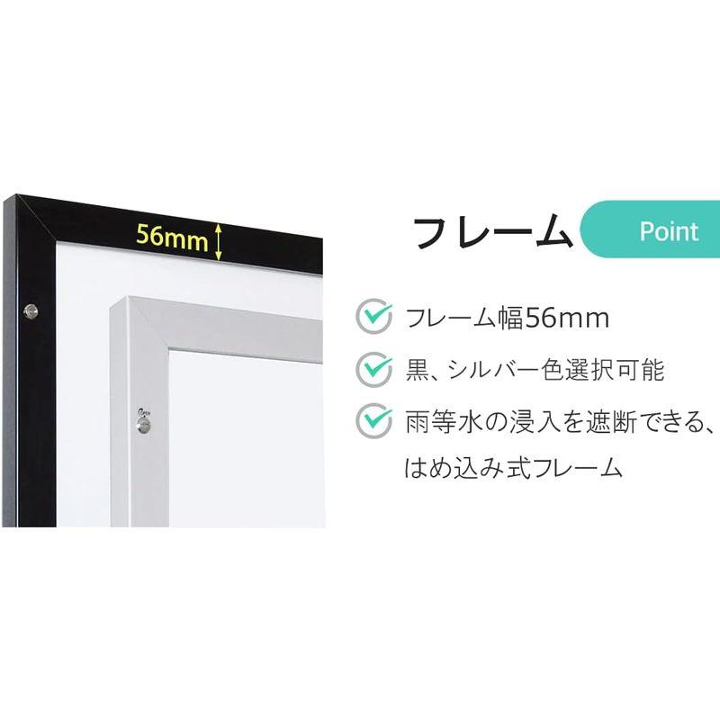 看板　型番：OKH49-A2-SV屋内外兼用　防水　LEDライトパネル高輝度5000Lux　A2サイズ　シルバー色　壁面看板　電飾看板　店舗用看板