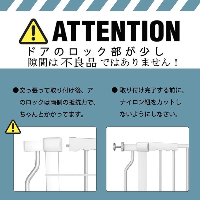 ベビーゲート unumum ハイタイプ 高さ103cm ペットゲート 高さ100cm以上 突っ張り式 猫 犬脱出防止フェンス 穴開け不要 前 ベビーゲート ハイタイプ 高さ103cm ペットゲート 高さ100cm以上 突っ張り式 犬脱出防止フェンス 穴開け不要