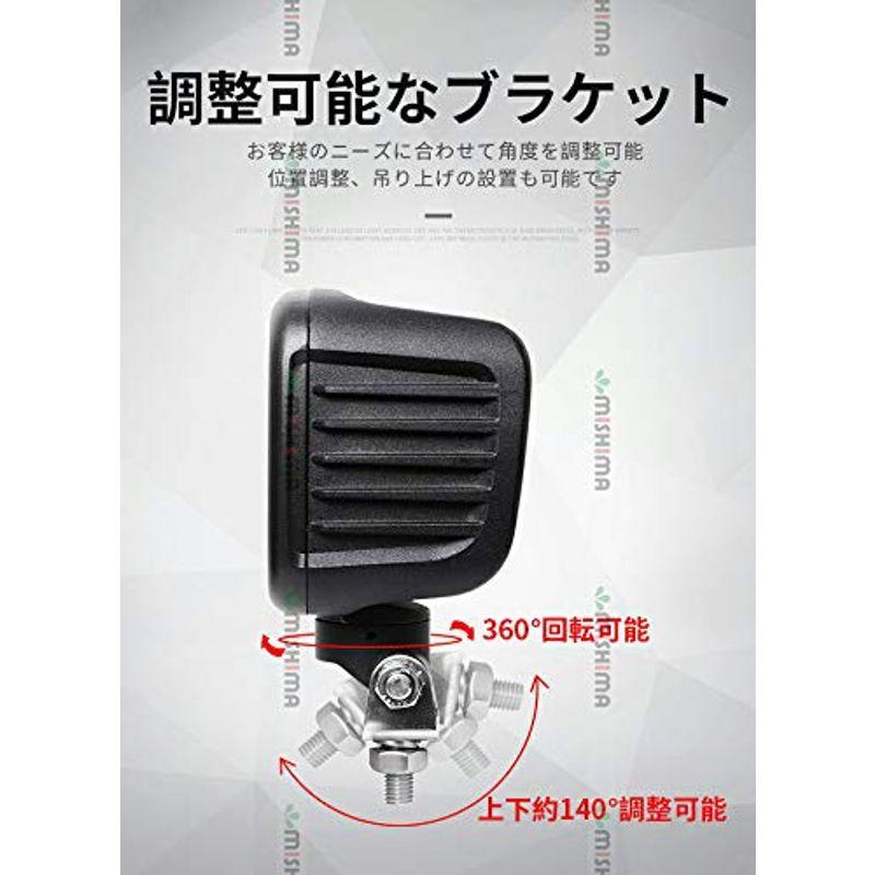 建築機械の作業灯　4台セット105W　トラクター　ワークライト　防水　LEDサーチライト　12V　24V　重機　温度制御機能付き　LED　m