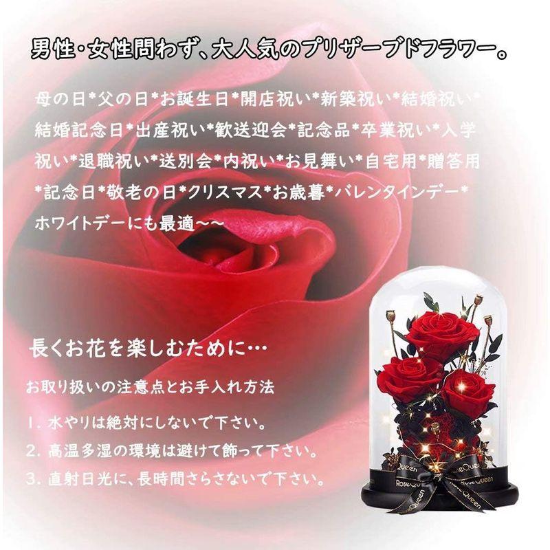 プリザーブドフラワー 枯れない花 プレゼント 花 結婚記念日 妻 バラ ギフト ガラスポット ケース入り ぶりざーどフラワー 薔薇 ドライフ 結婚記念日 枯れない花 プレゼント バラ ギフト ガラスポット ケース入り ぶりざーどフラワー 薔薇 ドライフ