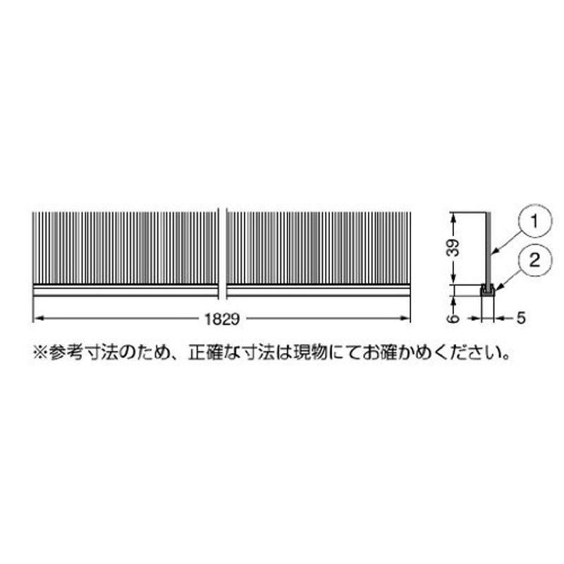 スガツネ工業　配線ブラシ　BG-72　BG-72