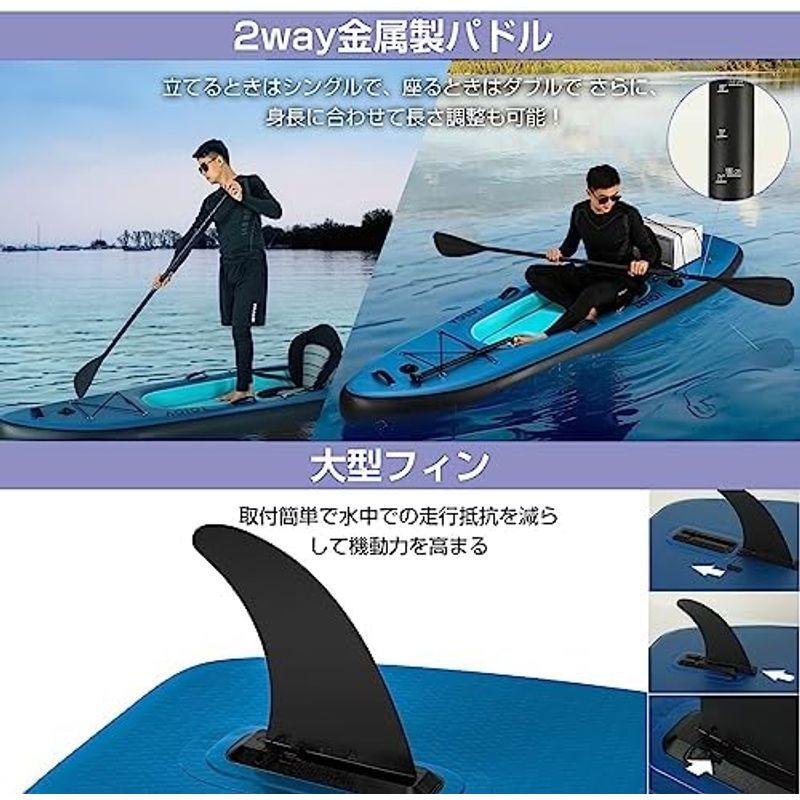 【アウトレット品】 TOJOY SUP ボード スタンドアップパドルボード サップボード sup インフレータブル 超軽量 海と湖に適用 SUPセット-パドル、 【1253985267】(44100円)