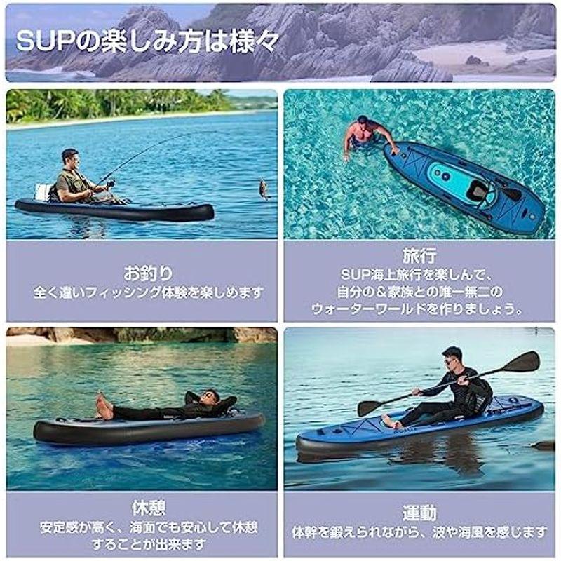 【アウトレット品】 TOJOY SUP ボード スタンドアップパドルボード サップボード sup インフレータブル 超軽量 海と湖に適用 SUPセット-パドル、 【1253985267】(44100円)