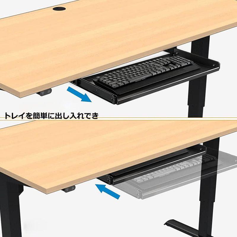 FUGEST スライド式 キーボードトレイ 取り外し可能キーボードトレイ 金属製 キーボードスライダー 収納 調整可能 エルゴノミクス対応