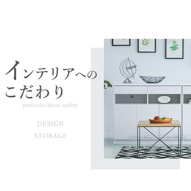 キャビネット 白 配線収納-ロビンキャビネット 幅90cm チェスト サイドボード モデム収納 ルーター収納 鏡面 白家具 引き出し 北欧 おしゃれ 在宅ワーク_3