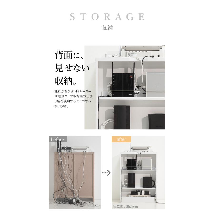 キャビネット 白 配線収納-ロビンキャビネット 幅90cm チェスト サイドボード モデム収納 ルーター収納 鏡面 白家具 引き出し 北欧 おしゃれ 在宅ワーク_7