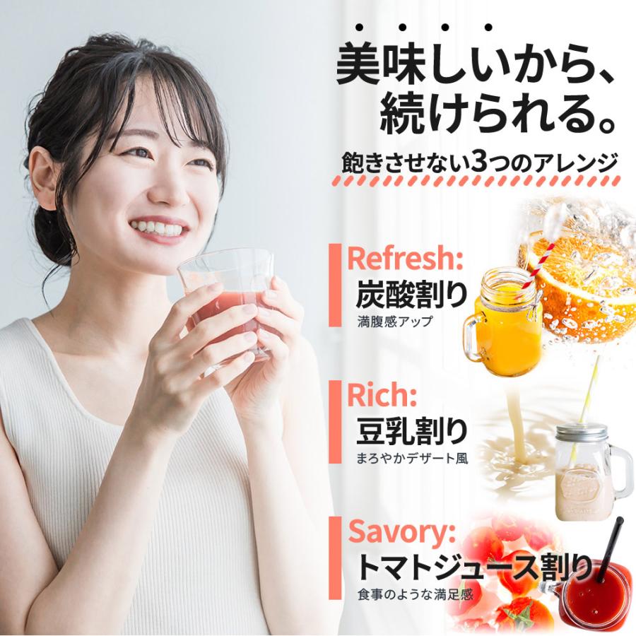 The Fasting 酵素ドリンク2本 The Fasting ザ ファスティング 酵素ドリンク2本セット - メルカリ