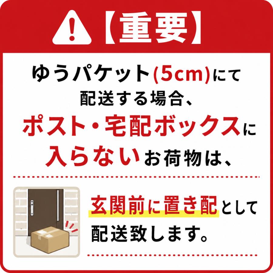 ミラブル 2個セット カートリッジ サイエンス トルネードスティック