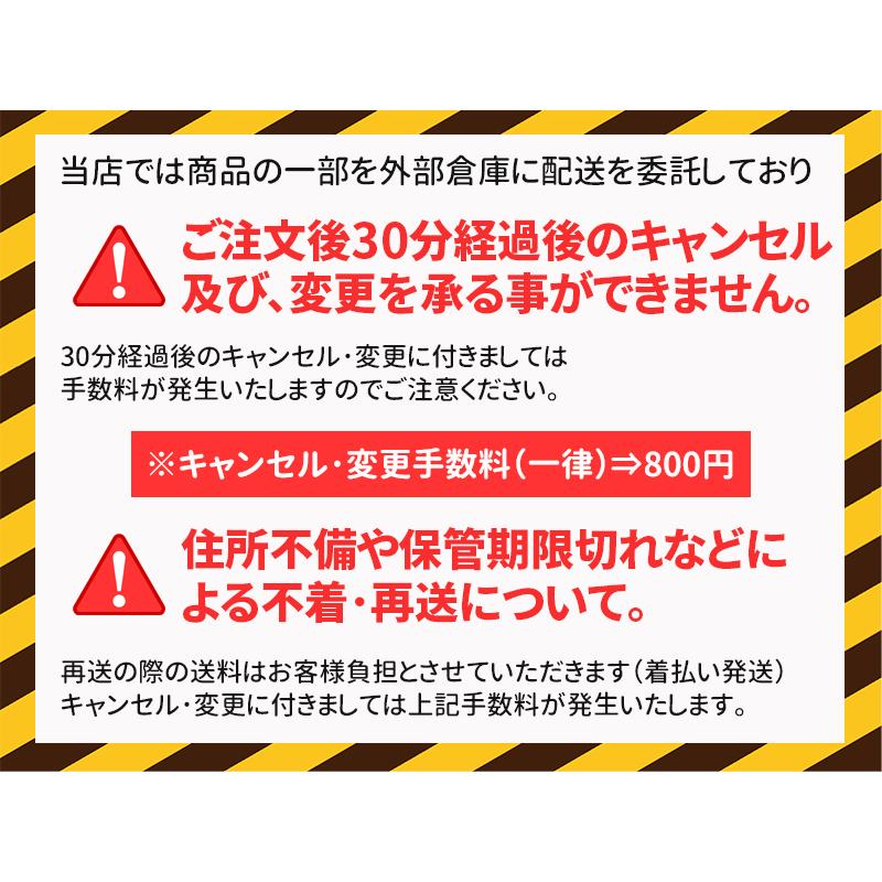 ミラブルゼロ 正規品 サイエンス ミラブルzero ウルトラファインバブル ミラブル シャワーヘッド ミラブルプラス ミラブルplus ウルトラファインミスト｜fain-mart｜09