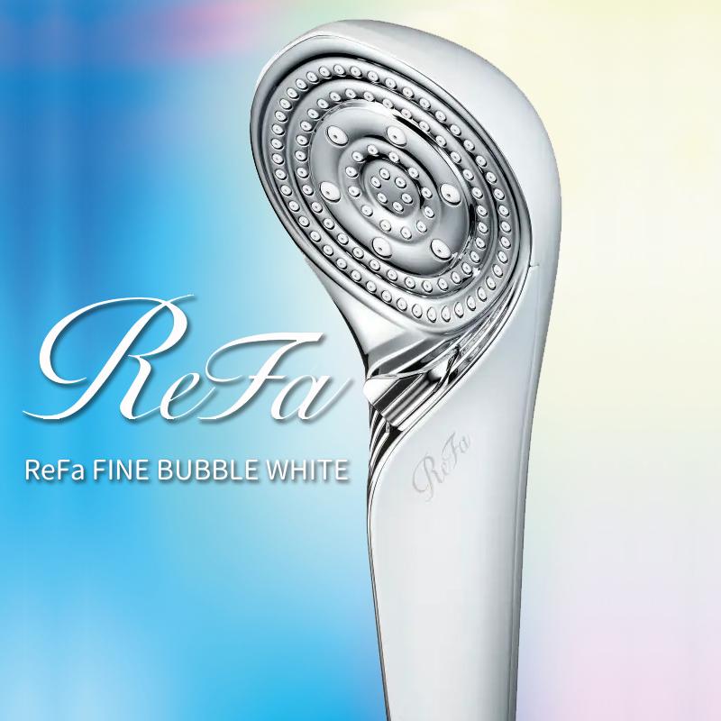 ReFa FINE BUBBLE S RS-AF15A (リファ ファインバブル S シャワー