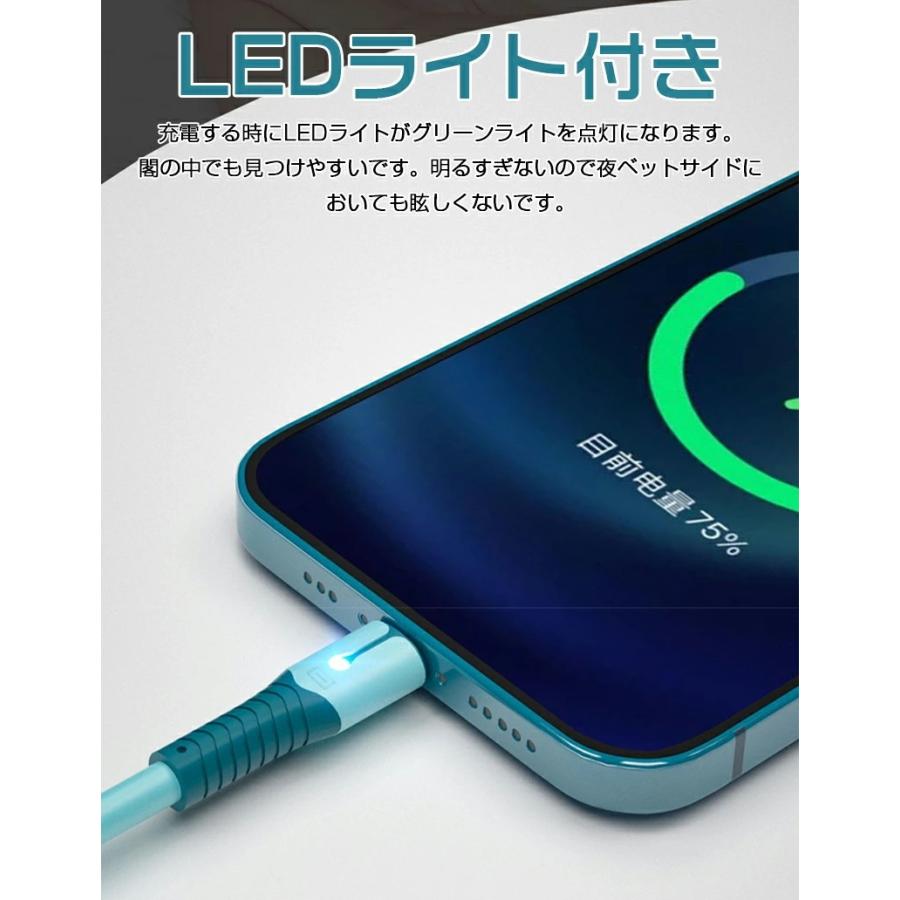 Lightning 充電ケーブル スマホ充電ケーブル 3A急速充電データケーブル しながら高速データ転送 充電器 USB シリコン ケーブル iPhone ipad 対応 1m 1.5m 2m｜faindshop｜07