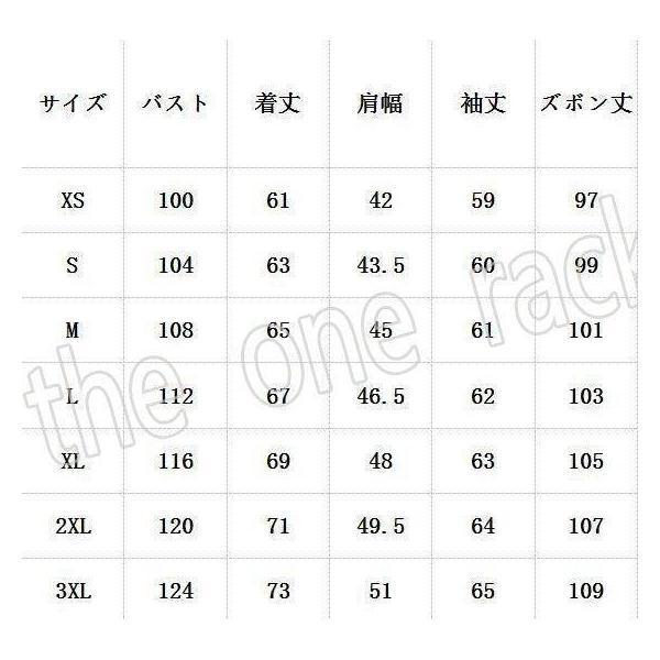 かおもじネコ バレー部!!ハイキュー 風 影山飛雄 風 新品未開封 影山飛雄 B2タペストリー Ver.2.0 [ハイキュー