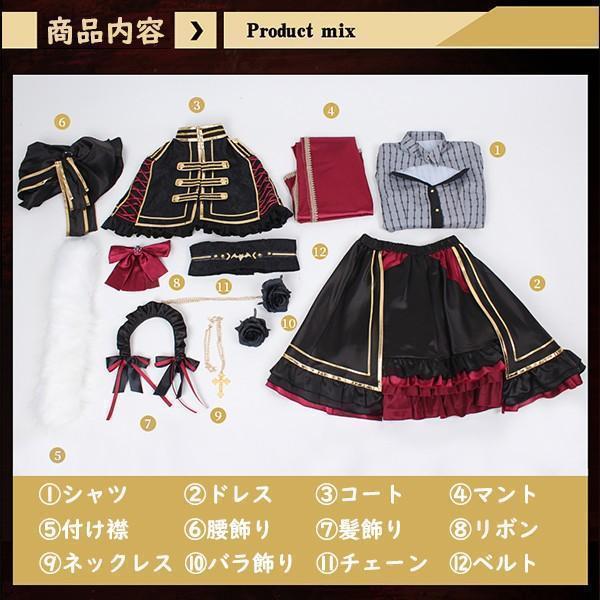にじさんじ 衣装VTuber 葛葉(くずは) 女性 SANYA(サーニャ) 風 にじさんじ 衣装VTuber 葛葉(くずは) 女性 SANYA(サーニャ) 風