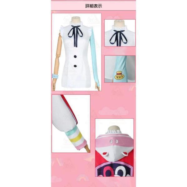 ONE PIECE FILM RED ウタコスプレ衣装　セット Amazon.co.jp: ワンピース フィルム レッド ONE PIECE FILM RED