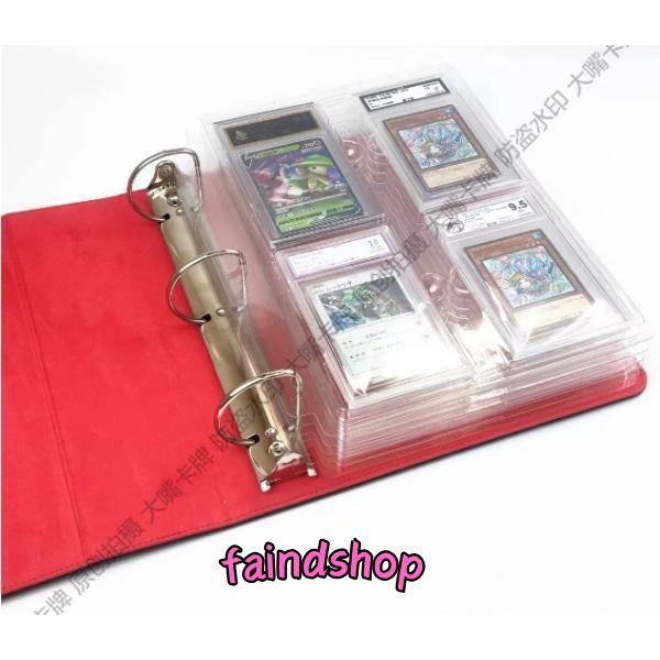 マグネットローダー 用 カードファイル 3冊セット（1冊:1P4枚 合計24枚） 楽天市場】マグネットローダー 用 カードファイル 1P4枚 合計