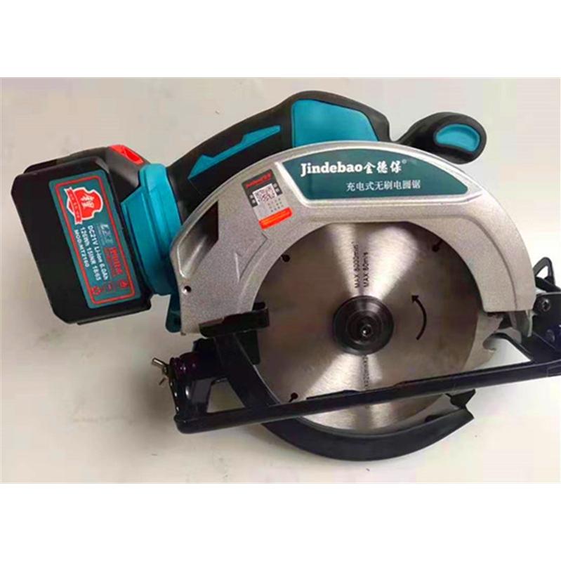 丸のこ ブレーキ付丸ノコ コードレス 丸鋸 充電式 190mm ダスト