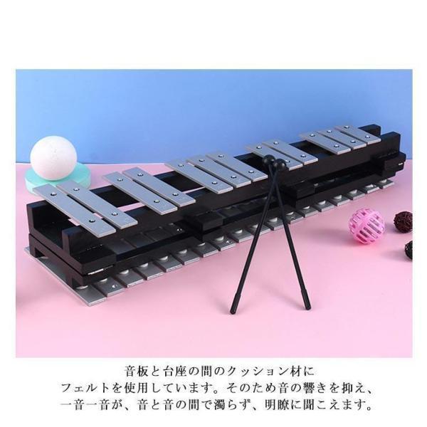 鉄琴 30音 黒白鍵盤 折り畳み 卓上 収納ケース付き グロッケンシュピール 鉄琴 30音 黒白鍵盤 折り畳み 卓上 収納ケース付き グロッケン